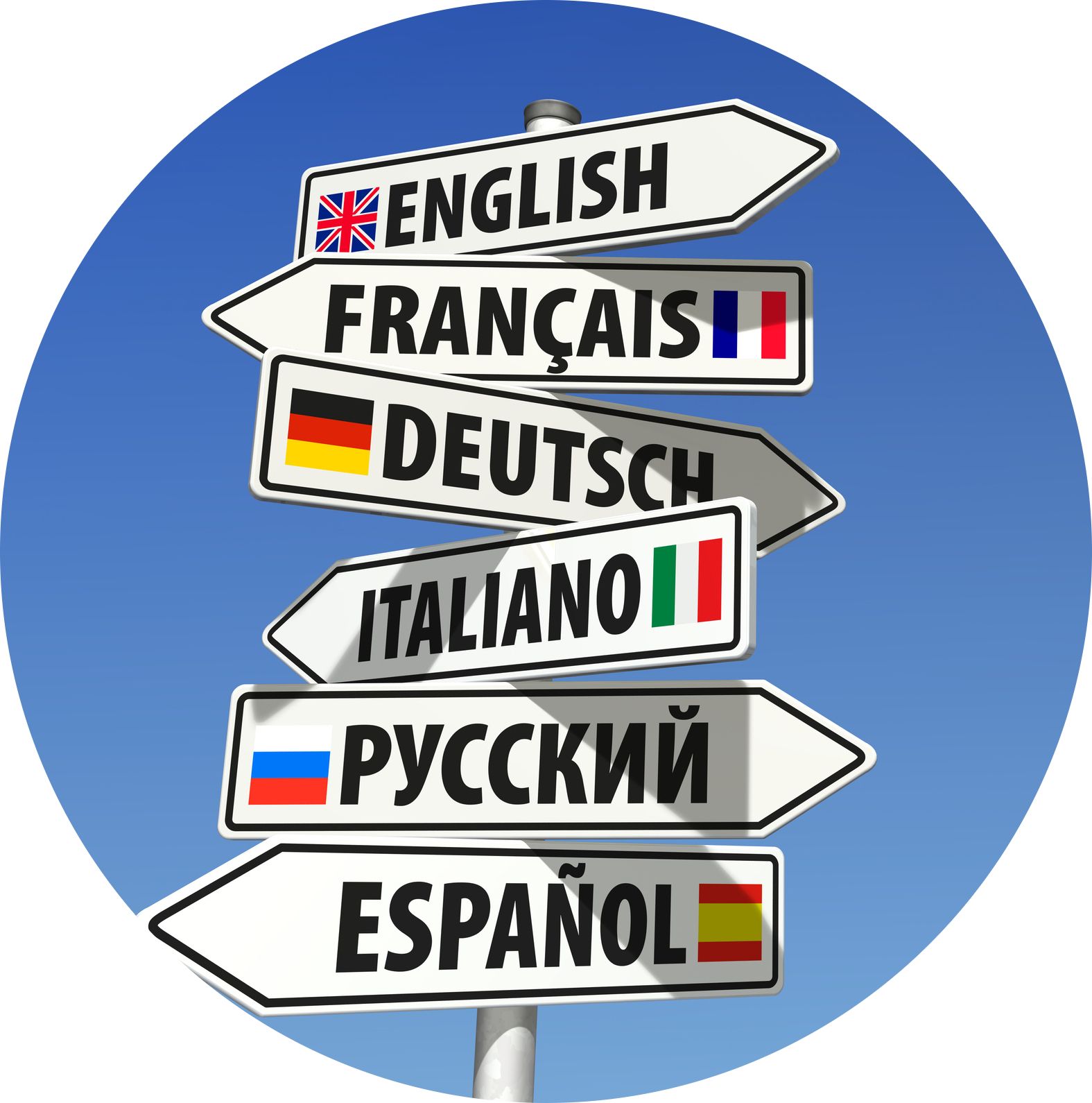 Langues étrangères